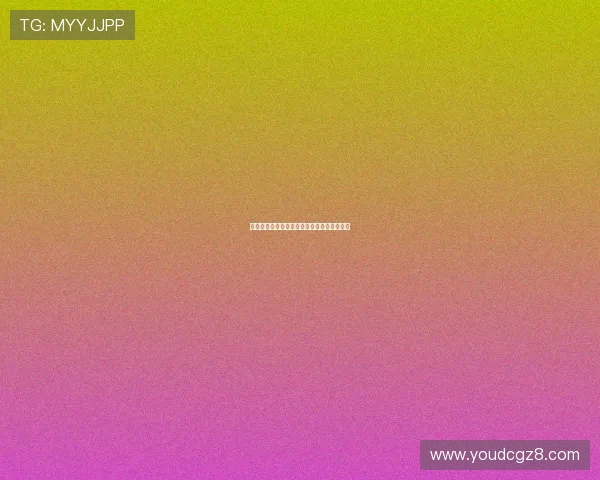 穿越光影与尘埃：波希米亚，一种生活的艺术